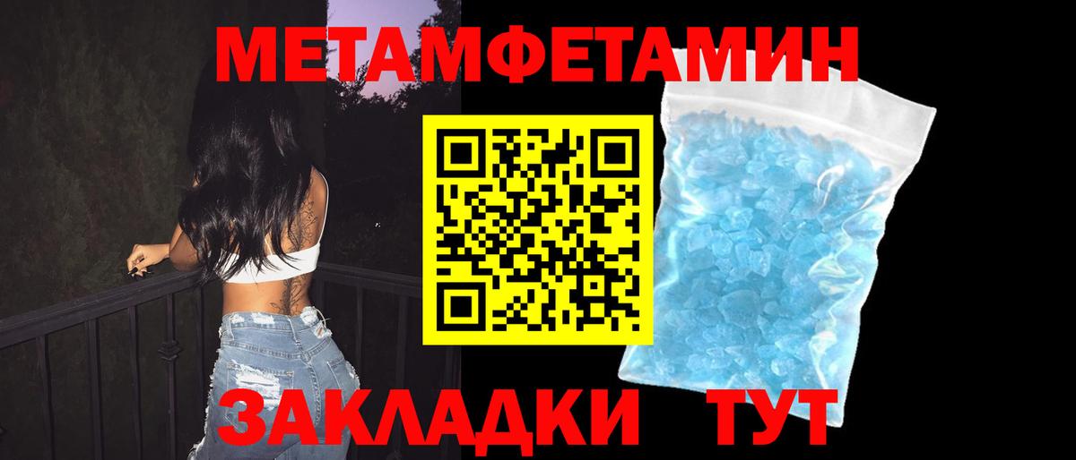 АМФ VHQ Москва