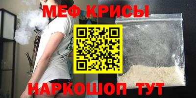 гашик Бугуруслан