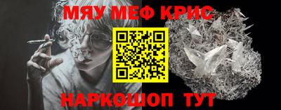 гашик Бугуруслан