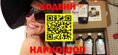 гашик Бугуруслан