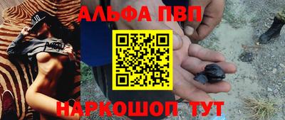 гашик Бугуруслан
