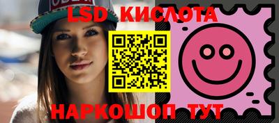 гашик Бугуруслан