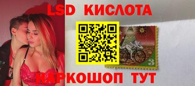 бошки Бузулук