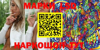 COCAINE Будённовск