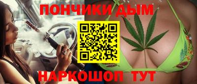 COCAINE Будённовск