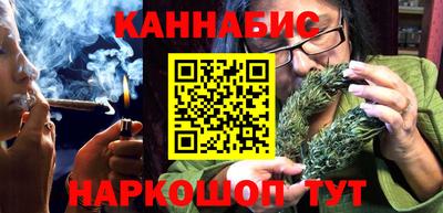 гашик Бугуруслан