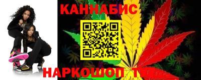 гашик Бугуруслан