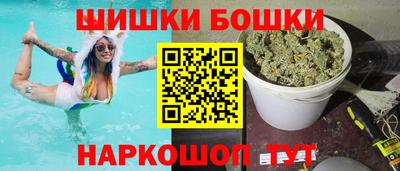 гашик Бугуруслан
