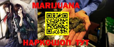 COCAINE Будённовск
