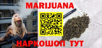 COCAINE Будённовск