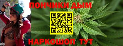 COCAINE Будённовск