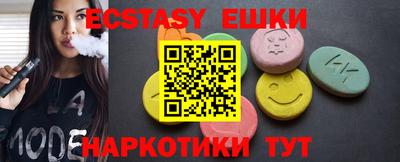 COCAINE Будённовск