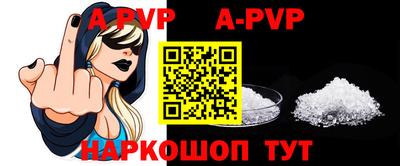 не бодяженный Татарск