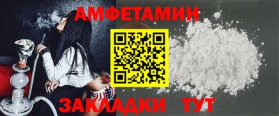 гашик Бугуруслан