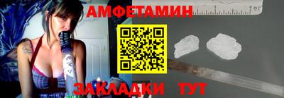 мескалин Тара