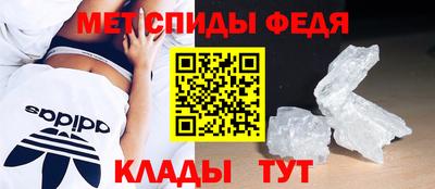 гашик Бугуруслан