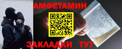 2c-b Тверь