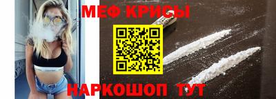 гашик Бугуруслан