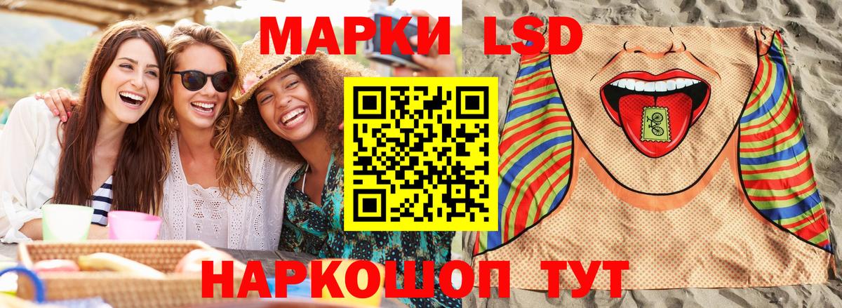 ГЕРОИН Москва